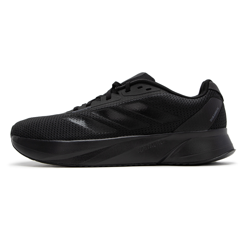 Adidas Shoes Duramo Sl - Adidas Men's Shoes Duramo Sl m