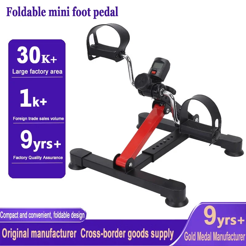 Sports Equipment Drawing - Mini Fitness Pedal Bike Wholesale Home