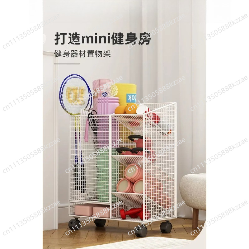 Yoga mat storage basket, house - Sports Equipment Badminton review and price