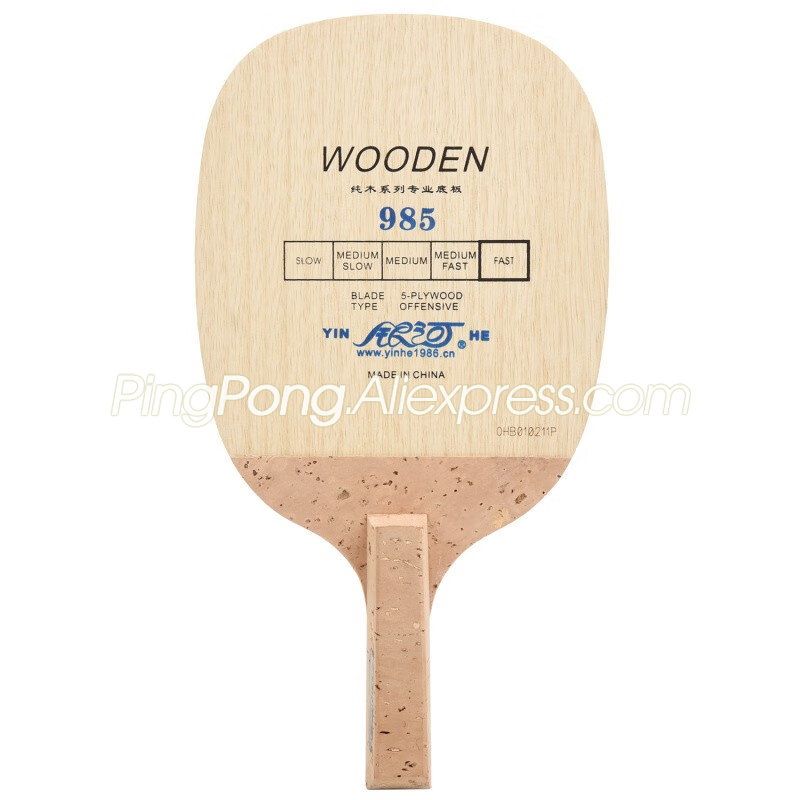 Original YINHE 985 Table Tenni - Cricket Bat Tape Ball review and price