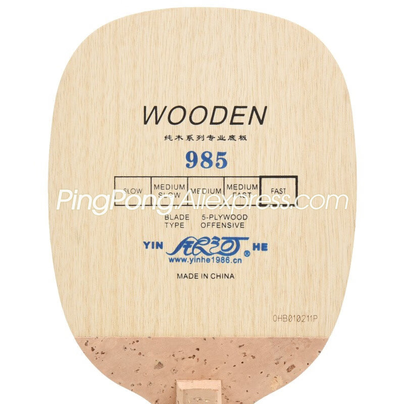 Original YINHE 985 Table Tenni - Cricket Bat Tape Ball review and price