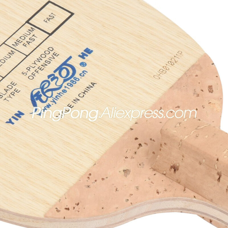 Original YINHE 985 Table Tenni - Cricket Bat Tape Ball review and price