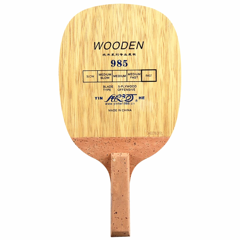 YINHE 985 Table Tennis Blade ( - Cricket Bat Tape Ball review and price