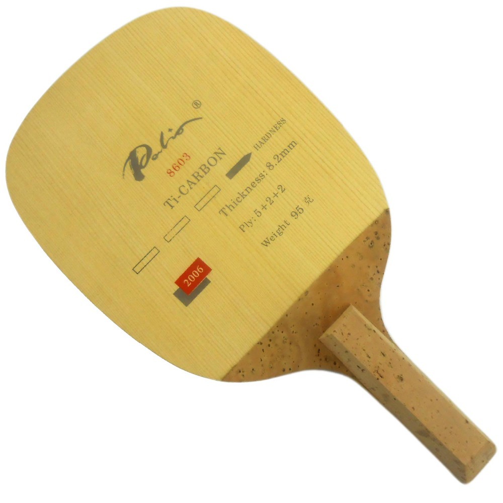 PALIO 8603 Carbon Titanium Tab - Cricket Bat Tape Ball review and price