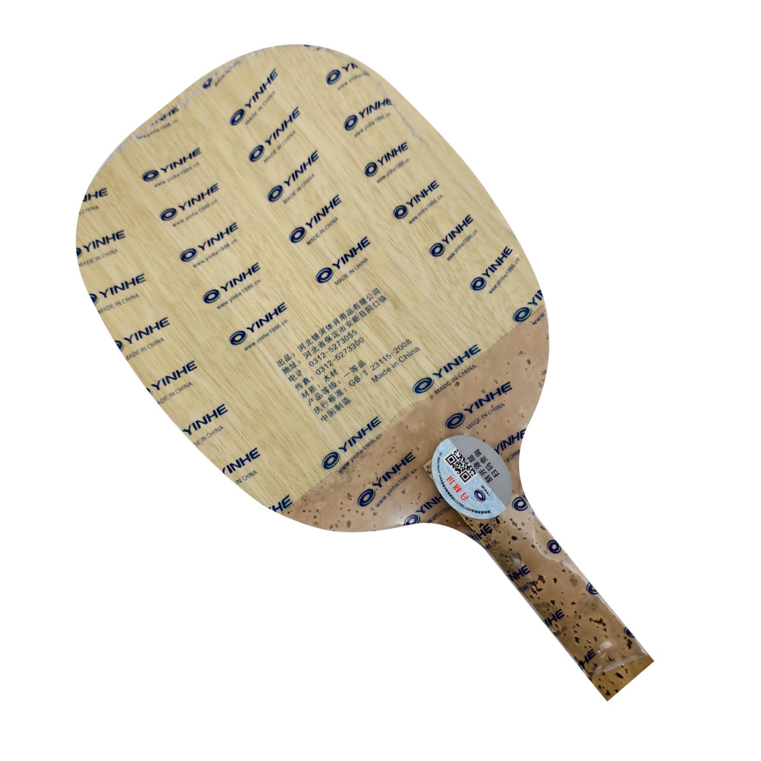 YINHE 985 Table Tennis Blade 5 - Cricket Bat Tape Ball review and price
